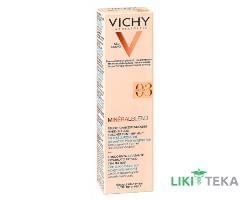 Vichy Mineralblend (Віші Мінералбленд) Крем зволожуючий тональний 30 мл, тон 03