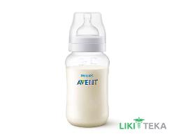 Бутылочка Авент (Avent) Anti-Colic SCF816/17 330 мл