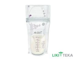 Пакеты для хранения грудного молока Авент (Avent) SCF603/25 180 мл 25 шт.