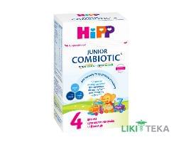 Суміш молочна HiPP Combiotic 4 (ХіПП Комбіотик 4) Junior (з 18 м.) 500 г