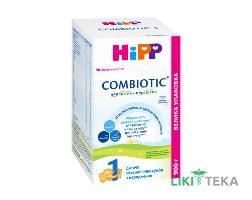 Суміш молочна HiPP Combiotic 1 (ХіПП Комбіотик 1) 900 г