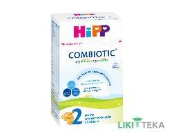 Суміш молочна HiPP Combiotic 2 (ХіПП Комбіотик 2) 300 г