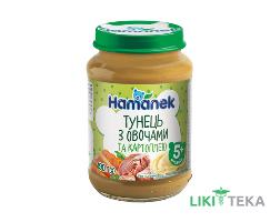 Пюре На Овочево-М`ясній Основі Для Дитячого Харчування Hamanek (Хаманек) тунець з овочами та картоплею 190 г