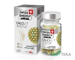 Свисс Енерджи (Swiss Energy) Кальцивит капс. №30