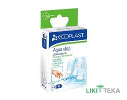 Пластырь медицинский Экопласт (Ecoplast) Аква Стоп набор №16