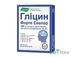 Глицин Форте табл. 300 мг блистер №20