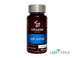 Вітаджен №19 Джойнт Саппорт (Vitagen Joint support) таблетки №60