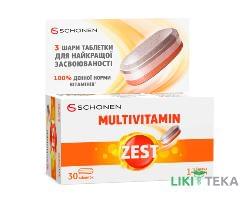 Зест (Zest) Мультивітамін таблетки №30