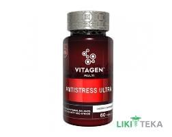 Вітаджен №05 Антістресс ультра (Vitagen Antistress Ultra) таблетки №60