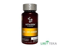 Вітаджен №35 Кальцій + Д3 Джуніор (Vitagen Ca + D3 Junior) таблетки №60