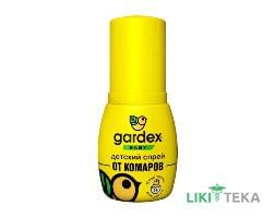 Гардекс Беби (Gardex Baby) Спрей от комаров 50 мл