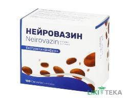 Нейровазин капс. 350 мг блістер №120