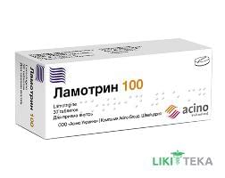 Ламотрин табл. дисперг. 100 мг блістер №30