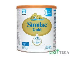 Смесь Сухая Молочная Симилак Голд (Similac Gold) 1 400 г