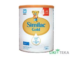 Суміш Суха Молочна Сімілак Голд (Similac Gold) 4 800 г