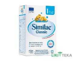 Суміш Суха Молочна Сімілак Класік (Similac Classic) 1 600 г
