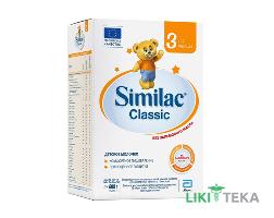 Смесь Сухая Молочная Симилак Класик (Similac Classic) 3 600 г