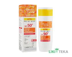 Биокон Сан Протект Ультра Боди (Sun Ultra protect body) молочко для тела, SPF-50 + 150 мл