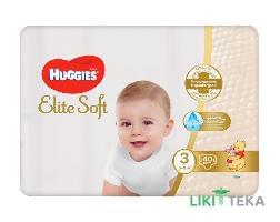 Підгузки Хаггіс (Huggies) Elite Soft 3 (5-9 кг) 40 шт.