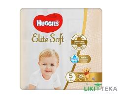 Підгузки Хаггіс (Huggies) Elite Soft 5 (12-22кг) 28 шт.