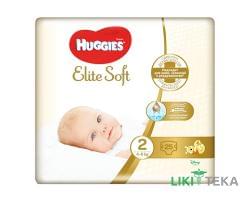 Підгузки Хаггіс (Huggies) Elite Soft 2 (4-6кг) 25 шт.