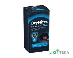 Подгузнки-трусики Хаггіс (Huggies) Dry Nites ночные для мальчиков 8-15 лет (27-57кг) 9 шт.