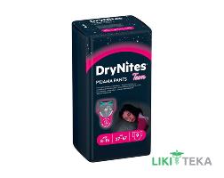 Подгузнки-трусики Хаггіс (Huggies) Dry Nites ночные для девочек 8-15 лет (27-57кг) 9 шт.