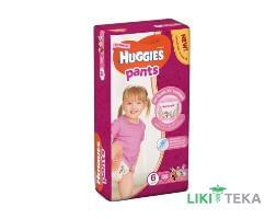 Подгузнки-трусики Хаггіс (Huggies) Pants для девочек 6 (15-25кг) 36 шт.