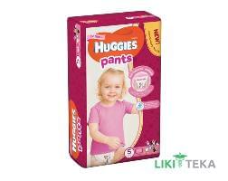 Підгузки-трусики Хаггіс (Huggies) Pants для дівчаток 5 (12-17кг) 34 шт.