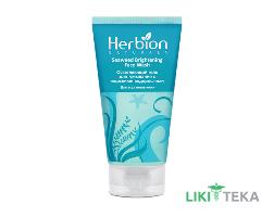 Гель для вмивання обличчя Herbion (Хербіон) освітлюючий з екстрактом морських водоростей, 100 мл