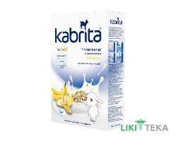 Каша Молочная Kabrita (Кабрита) 7 злаков с бананом, с 6 месяцев, 180г