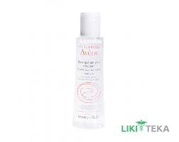 Avene Нежное средство для очищения чувствительной кожи вокруг глаз 125 мл