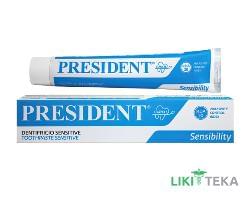 President Clinical Sensitive (Президент Клінікал Сенситів) Зубна Паста Sensibility для чутливих зубів 75 мл