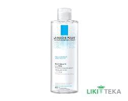 La Roche-Posay Physiological Cleancers (Лярош Позе) Міцелярный Розчин Для гіперчутливої шкіри, 400 мл