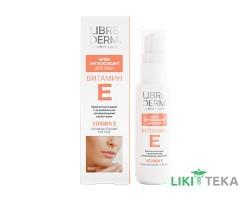Librederm (Лібредерм) Вітамін Е Крем-антиоксидант для обличчя, 50 мл