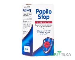 ПапілоСтоп (PapiloStop) 4 мл