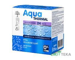 Dr.Sante Aqua Thermal (Др.Санте Аква Термаль) Крем зволожуючий для жирної шкіри 50 мл