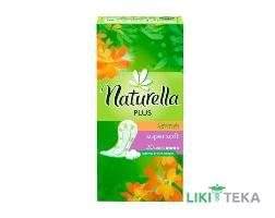 Ежедневные прокладки Naturella Calendula (Натурелла Календула) Plus №20