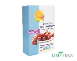 Remedia (Ремедія) Виноградный сахар Декстромед 500 г