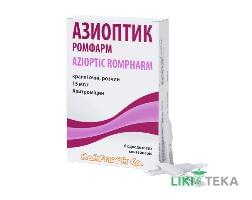 Азиоптик Ромфарм краплі оч., р-н 15 мг/г (250 мг) №6 у конт.