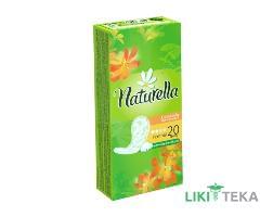 Ежедневные прокладки Naturella Calendula (Натурелла Календула) normal №20