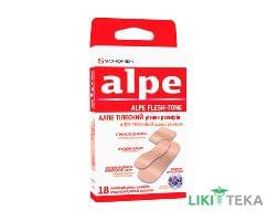 Алпе (Alpe) Пластырь Медицинский антибакт. телесный, различных размеров №18
