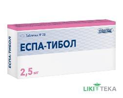 Еспа-Тибол табл. 2,5 мг №28