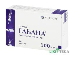Габана капс. 300 мг №20