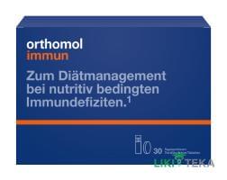 Ортомол Імун (Orthomol Immun) питна пляшка, таб., курс 30 днів