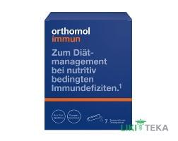 Ортомол Иммун (Orthomol Immun) апельсин, гран. пакетик, курс 7 дней