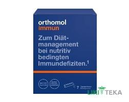 Ортомол Імун (Orthomol Immun) ментол-малина, гран. пакетик, курс 7 днів