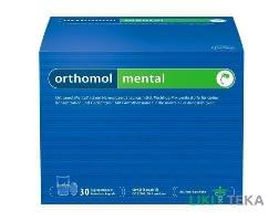 Ортомол Ментал (Orthomol Mental) капс., гран. пакетик, курс 30 дней