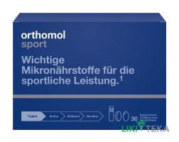 Ортомол Спорт (Orthomol Sport) Омега-3 питна пляшка, таб., капс., курс 30 днів