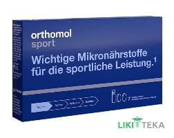 Ортомол Спорт (Orthomol Sport) Омега-3 питна пляшка, таб., капс., курс 7 днів